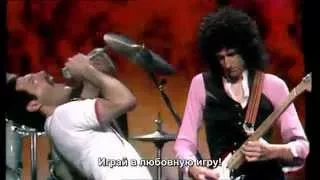 Queen - Play The Game - русские субтитры