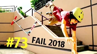 Фейлы 2018 | Самые смешные фейлы 2018 | Funny Fail 2018 #73