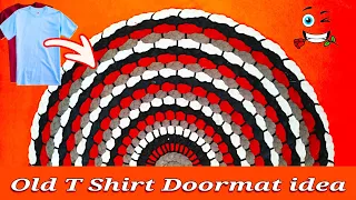 DIY, How To Make Doormat With Old T Shirt , doormat making at home  ساخت اسان پای پاک