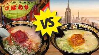 Ramen in JAPAN vs. Ramen in NEW YORK: Ichiran Ramen Review