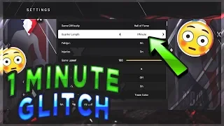 NBA 2K20 VC GLITCH! INSANE VC GLITCH BROKEN! VC GLITCH NBA 2K20! (NBA 2K20 VC GLITCH)