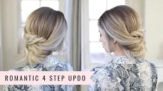 Romantic 4 Step Updo 💁🏼‍♀️ by SweetHearts Hair