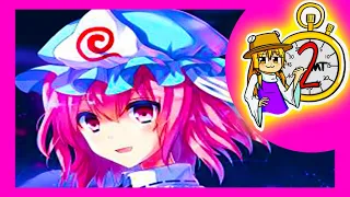 2 Minute Touhou | Ultimate Truth (Review)