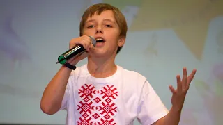 Алесь Радецкий | 10 лет | песня "Пой со мной"