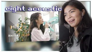 IU (아이유) 'eight' Acoustic Ver. Live Clip [reaction]