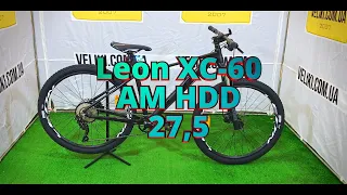 Огляд велосипеда LEON XC-60 27.5" (2021)