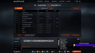 🔴STREAM Warface! Розыгрыш ПИН-КОДА!!!! Сервер Чарли!!!!