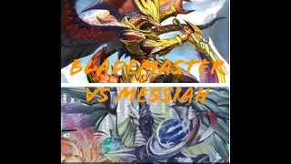 Dragonic Blademaster (Kagero) vs Messiah (Link Joker) Round 1