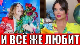 Наташа Королева поздравила Игоря Николаева с днем рождения и Поцеловала !