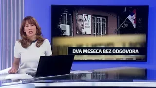 Dnevnik u 19 /Beograd/ 16.3.2018.