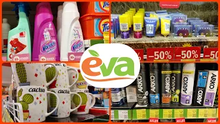 Єва фестиваль брендів -60% кешбек 80% дешевше не буває🤯#акція #акції #знижка #ціна
