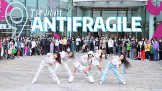 [LE SSERAFIM] KPOP IN PUBLIC – ANTIFRAGILE | Dance Cover in Hangzhou, China