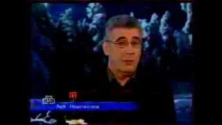 Тушите свет - Выпуск 03 Рождественское колядование 2001