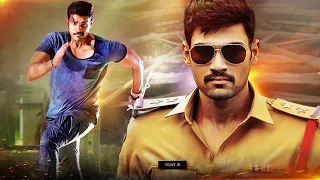 Bellamkonda Sreenivas Mass Fight | Inspector Vijay (Kavacham)| Back To Back Best Action Scenes