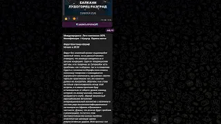 🌌 Вселенная Ставок: Отзывы и Секреты Телеграмм Канала! 🚀⭐ Прогнозы и ВК 🌠