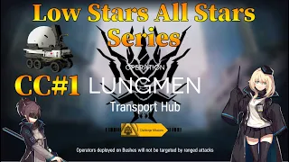 Arknights CC#1 Transport Hub Day 6 Challenge Guide Low Stars All Stars