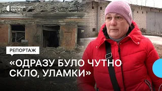 Ракетний удар по Харкову 16 лютого: наслідки в Основ'янському районі