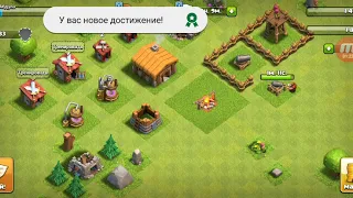 Клшон клнц прохрождение 4часть