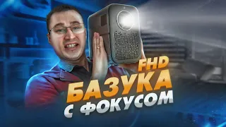 FHD БАЗУКА с 60ГЦ и Andoid! Обзор проектора M6 PRO c автофокусом из Aliexpress