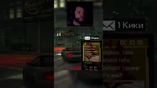 🌆GTA 4 ➤❤️Юристка Кики и Брат Роман😂 #СмешныеМоменты #Gta #Gta4 #гта #гта4 #gtaiv #Shorts #Gaming