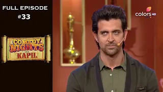 Comedy Nights with Kapil | Full Episode 33 | Hrithik Roshan