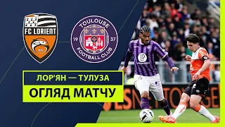 Lorient — Toulouse | Highlights | Matchday 31 | Football | Championship of France | League 1