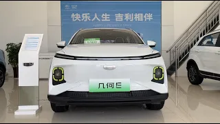 2022 Geely Geometry E EV Walkaround—China Auto Show—2022款吉利几何E，外观与内饰实拍