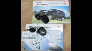 Mitsubishi Outlander 2.4 MIVEC. AКПП, 4WD, V-160л.с. Комплектация: Intense+ S05. Made in Japan.