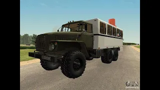 Урал 32551-0011 Вахта для GTA SAN ANDREAS