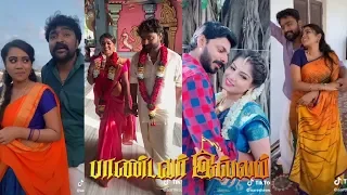 Pandavar Illam Sun Tv Serial latest Videos | Pandavar Illam Serial Tamil Videos