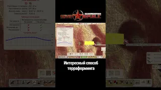 Workers & Resources Soviet Republic Интересный способ терраформинга