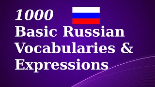 1000 Basic Russian Vocab & Expressions