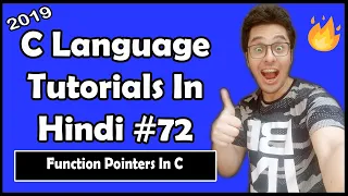 Function Pointers In C: C Tutorial In Hindi #72