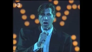 Bryan Ferry - Don't Stop The Dance / Slave To Love (1985)