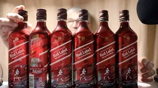 Как выбрать виски. Red Label JOHNNIE WALKER