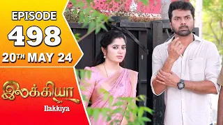 Ilakkiya Serial | Episode 498 | 20th May 2024 | Shambhavy | Nandan | Sushma Nair