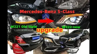 2010 W221 to 2020 W222 conversion, "W221 facelift upgrade S-class W222 multi-beam headlights and