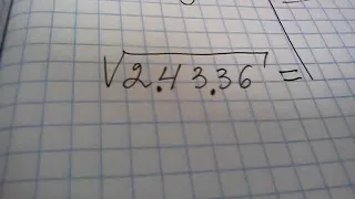 Как извлечь квадратный корень из любого числа  без  калькулятора