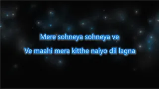 Mere Soneya - Kabir Singh - Karaoke with Female Vocals and Chorus