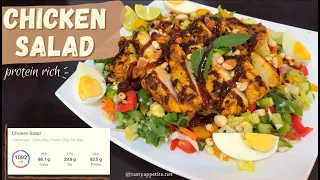 Easy Chicken Salad | Weight Loss Recipe | Protein Rich | Grilled Chicken | Healthy #Chickensalad