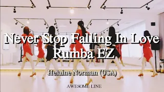 Never Stop Falling In Love Rumba EZ Line Dance Demo|초급룸바|Pink Martini|Helaine Norman