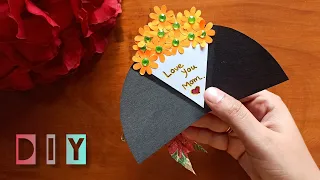 How to make a cute card || Very easy card making || cute gift for mom