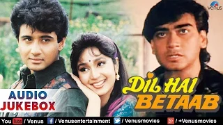 Dil Hai Betaab Full Songs Jukebox | Romantic Songs | Ajay Devgan | Udit | Kavita Krishnamurthy