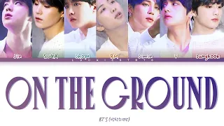 How Would BTS Sing "ON THE GROUND" ROSE LYRICS+LINE DISTRIBUTION (FM)