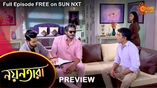 Nayantara - Preview | 15 Sep 2021 | Full Ep FREE on SUN NXT | Sun Bangla Serial