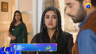 Fitoor Episode 25 | Promo | Thursday at 8:00 PM Only on HAR PAL GEO