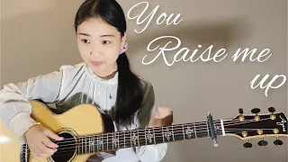 You Raise Me Up - Josh Groban / Seiko Fingerstyle Acousitc Guitar Cover