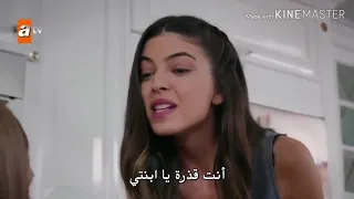 مضحك الازهار الحزينة !!