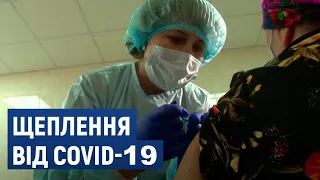 У будинку-інтернаті у Звенигородці вакцинували 132 особи