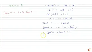 `sin^(-1)(1-x)-2sin^(-1)x=pi/2` , then x is equal to (A) `0,1/2` (B) `1,1/2` (C) 0 (D) `1/2`...